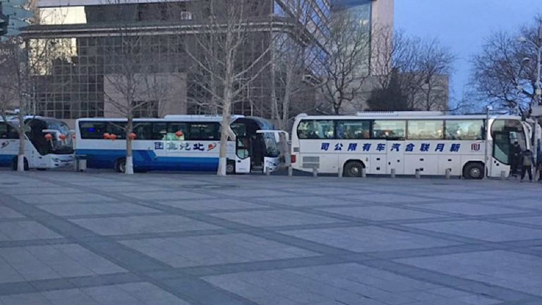 Mu bus