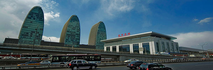 gare du nord de Beijing