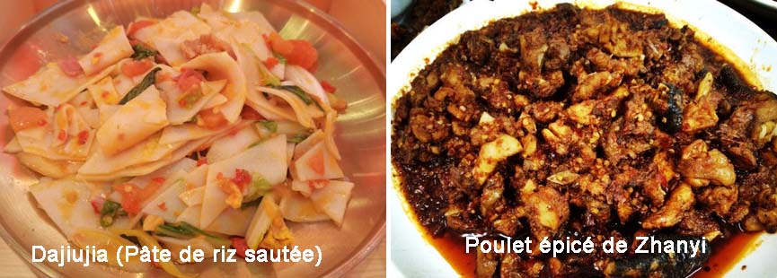 Poulet épicé de Zhanyi et Dajiujia (Pâte de riz sautée)