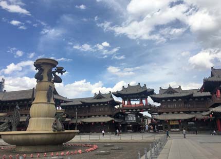 Temple de Huayan