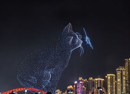 spectacle-chongqing-2